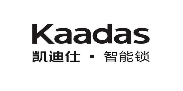 智能锁十大品牌排行（指纹锁十大品牌排行）EVO真人平台2025年消费者最喜爱的(图7)