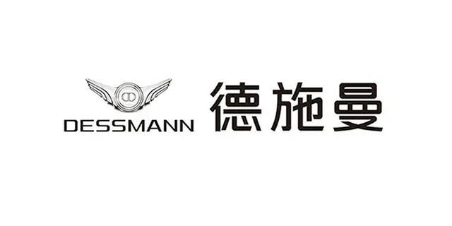 智能锁十大品牌排行（指纹锁十大品牌排行）EVO真人平台2025年消费者最喜爱的(图2)